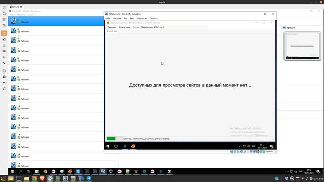 ПАССИВНЫЙ ЗАРАБОТОК НА СЕРВЕРАХ смотреть онлайн