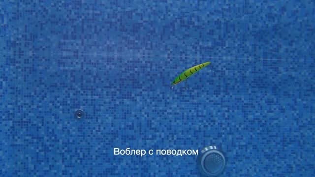 Воблер СЛИМ (Олта) смотреть онлайн