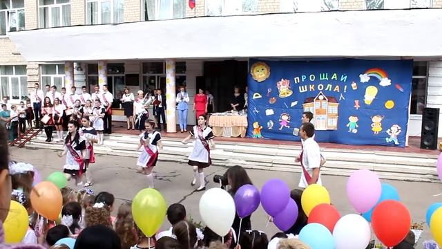 Бомбический флешмоб 11 класса. смотреть онлайн