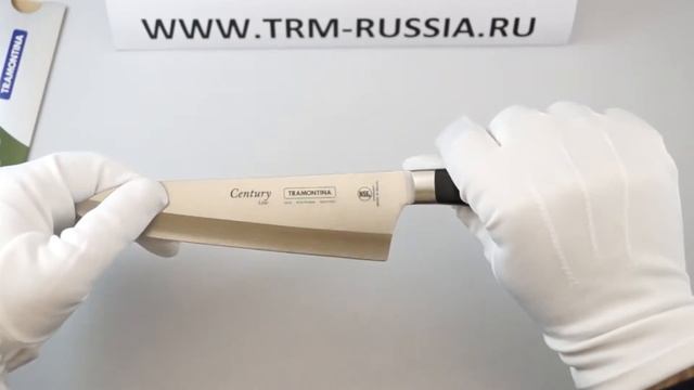 Tramontina Century Нож кухонный 7
