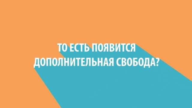 Прага и энергетика денег смотреть онлайн