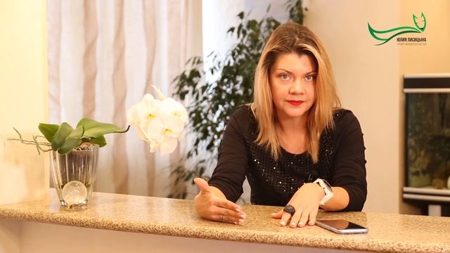 Что делать, если мужчина не приглашает на второе свидание? смотреть онлайн