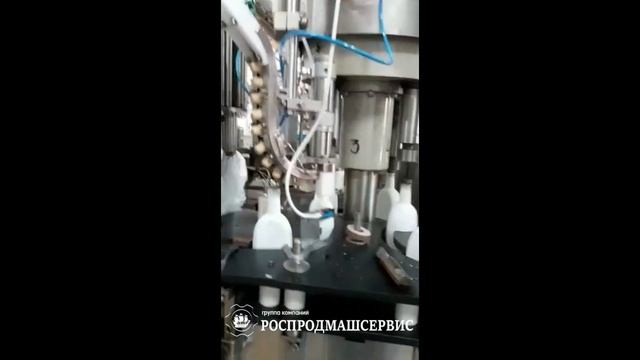 Пневмолоток для надевания колпачка Камю на винтовом укупоре смотреть онлайн