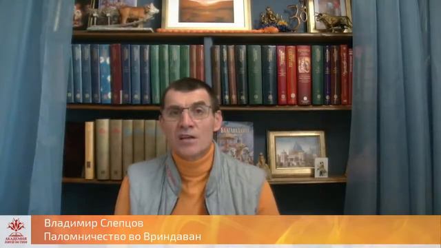 Галактический гадатель