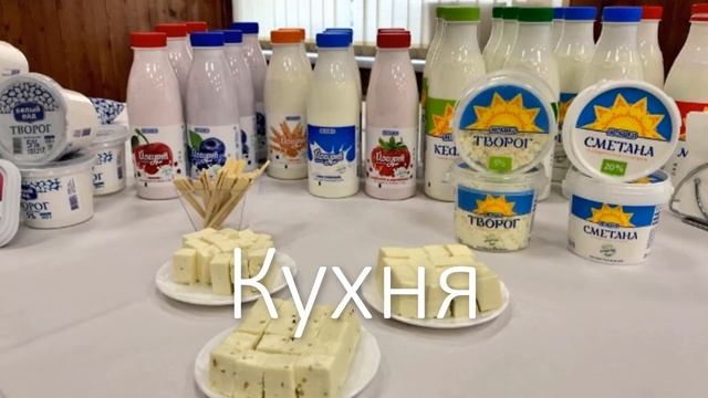 Кооператив ЭКОРАЗВИТИЕ представляет Проект "Эко земля Астрахани" смотреть онлайн