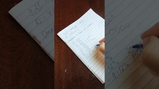 Как поехать в Тайланд Директором Орифлэйм смотреть онлайн