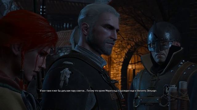 The Witcher 3. Сокровища графа Ройвена. Выбор сделан смотреть онлайн