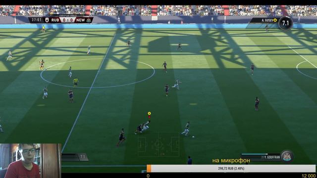 Стрим скоротать время смотреть онлайн