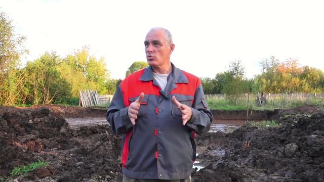 УШП на УЖД . Утеплённая Шведская Плита # 1 смотреть онлайн