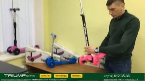 Трехколесные детские самокаты - обзор, сравнение