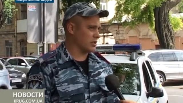 "Гастролеры" срывают цепочки с одесситок смотреть онлайн