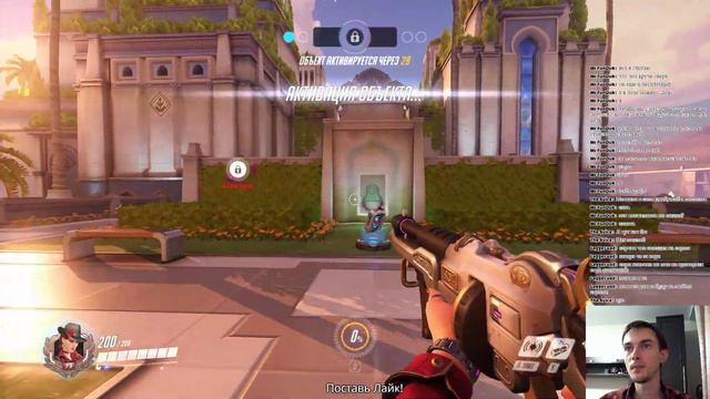 This is Overwatch (чо вылупился?! ТЫКай) смотреть онлайн