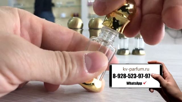 Флаконы для духов оптом Магазин Кристальная Вода смотреть онлайн