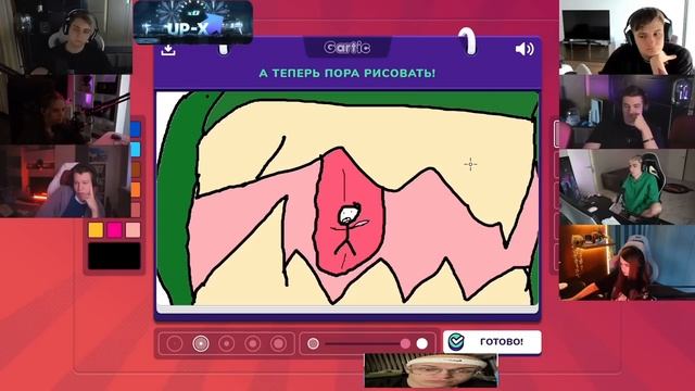 МОКРИВСКИЙ И ЭВЕЛОН ИГРАЮТ В СЛОМАННЫЙ ТЕЛЕФОН С ФРИК СКВАДОМ #3 / EVELONE MOKRIVSKIY GARTIC PHONE