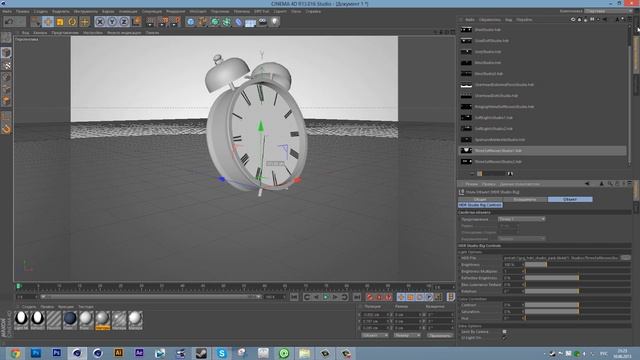 Урок по Cinema 4D "Clock" моделирование часов смотреть онлайн