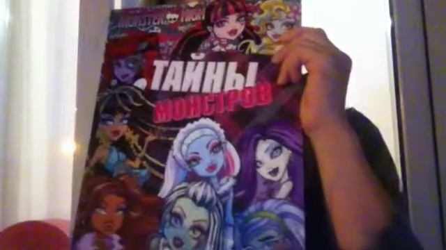 Покупки из ТРЦ Кит 11.08.2013 смотреть онлайн