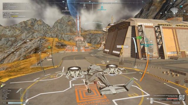 Frontier Pilot Simulator - ВОЗИМ ГРУЗЫ, ПОМОГАЕМ КОЛОНИИ #1