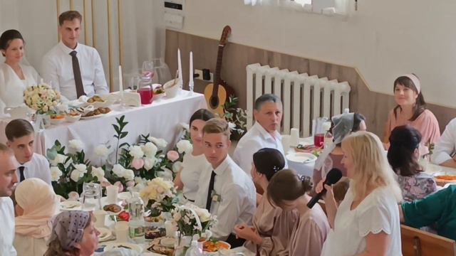 свадьба Люциан Эвелина,пожелания смотреть онлайн