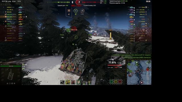 Шкода ст Т-50 чуть не успел, но Мастера взял смотреть онлайн