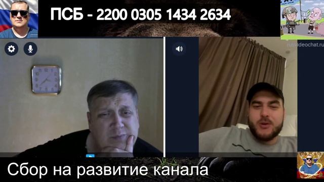 Уважаемый человек смотреть онлайн