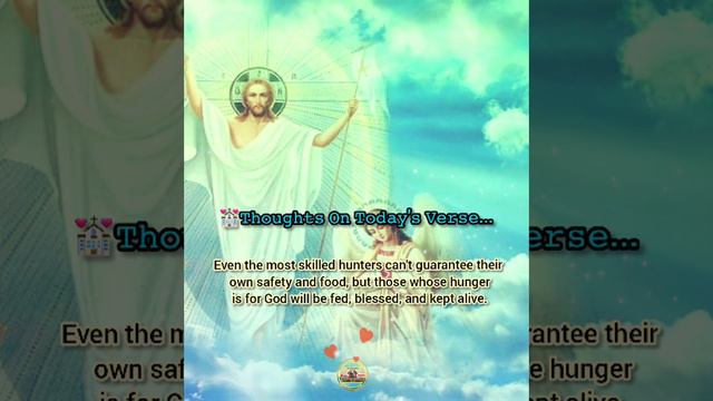 𝙿𝚜𝚊𝚕𝚖 34:10//𝙼𝚘𝚛𝚗𝚒𝚗𝚐 𝙿𝚛𝚊𝚢🙏💒𝙻𝚘𝚛𝚍 𝙷𝚎𝚕𝚙 𝚄𝚜... #𝚌𝚏𝚖𝚓𝚘𝚏𝚏𝚒𝚌𝚒𝚊𝚕 #𝚍𝚊𝚒𝚕𝚢𝚋𝚒𝚋𝚕𝚎 #𝚖𝚘𝚛𝚗𝚒𝚗𝚐𝚙𝚛𝚊𝚢 #𝚜𝚑𝚊𝚛𝚎𝙶𝚘𝚍𝚜𝚆𝚘𝚛𝚍 смотреть онлайн