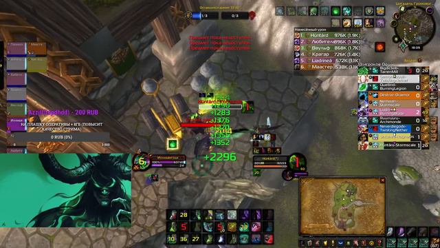 РБГ ft. KragarDuels! Necro DH 2.7 EXP смотреть онлайн