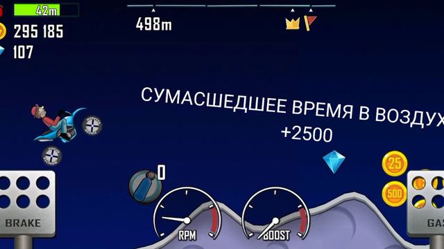 Привет поставь лайк пж чтобы у меня была мативация делать видео смотреть онлайн