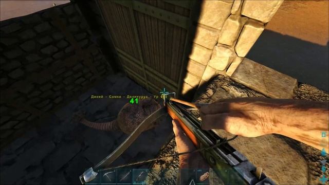 ARK: Survival Evolved - Выживание на НОРЕ. # 11. Бронто - Большой помощник. смотреть онлайн