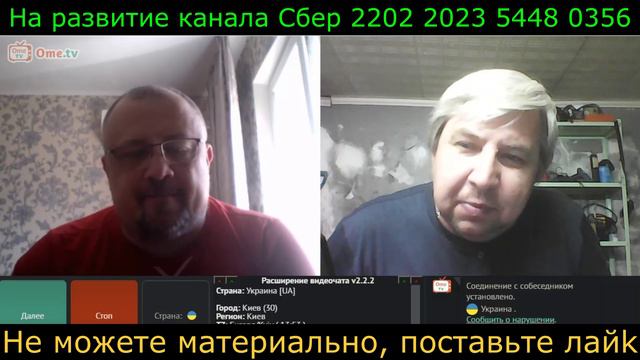 Самара городок № 635 Патологическая честность 404 смотреть онлайн