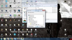 Как разархивировать папку GAMEDATA в STALKER