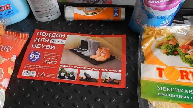 Фикс прайс в июле! Я их купила! Полезные и нужные покупки! смотреть онлайн