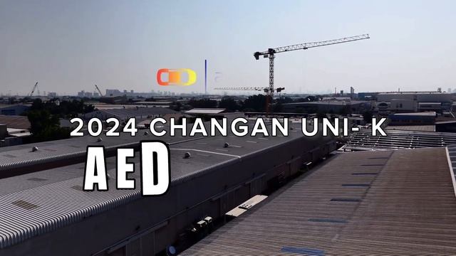 Drive the 2024 Changan UNI K for only AED 141,750… choose your colour today! смотреть онлайн