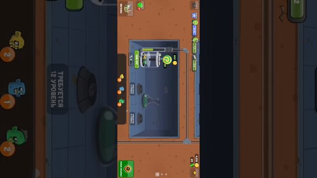 Просто что-то с чем то 😅 смотреть онлайн