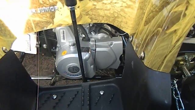 Детский квадроцикл Avantis Hunter Junior смотреть онлайн