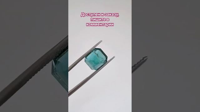 Природный изумруд из Замбии. Изготовим для вас кольцо или кулон #СилаКамня #изумруд