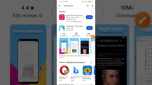 Sidra Bank New Login Kiwi Browser | Kiwi Browser ছাড়া অন্য কোন ব্রাউজারে লগইন হয় না | Sidra Updat смотреть онлайн