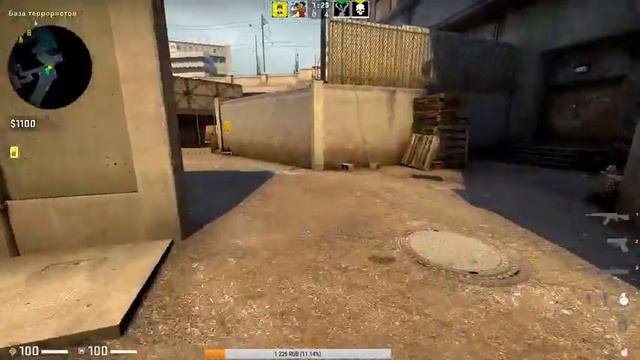 CS:GO стрим: дорога к бигу смотреть онлайн