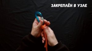 Самый простой способ вязания узла Баррел. Узел Баррел.  Barrel knot.