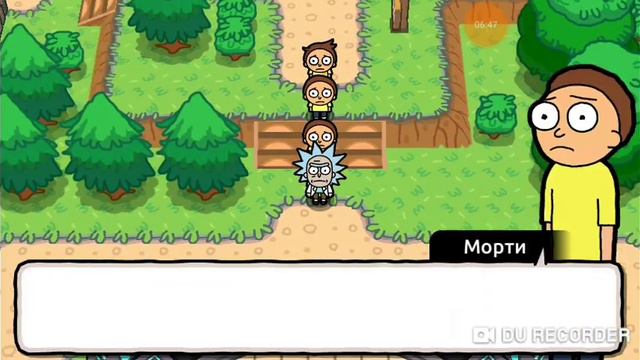 Рик и Морти #1 \ Pocket Mortys смотреть онлайн