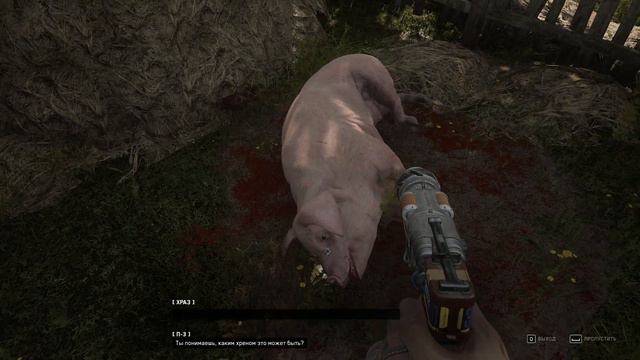 Atomic Heart - Говорящая свинья смотреть онлайн