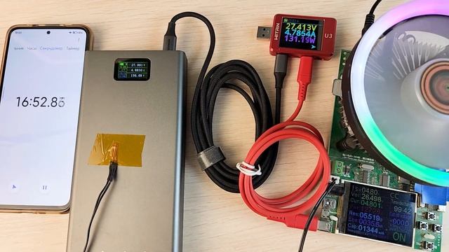 Тест на разряд 140W PowerBank SDOUTECH Model SD25SPB Supervooc смотреть онлайн