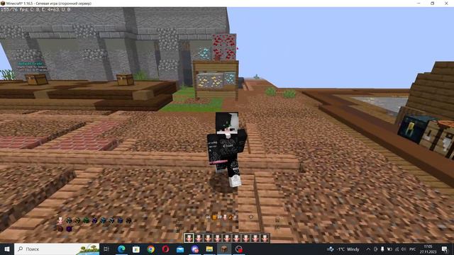 ГАЙД как сделать талисманы как на фантайм/FunTime/ReallyWorld