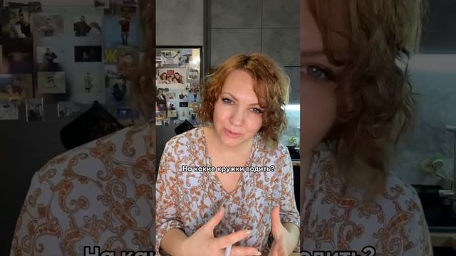 ДЕТСКИЙ НУМЕРОЛОГИЧЕСКИЙ РАЗБОР смотреть онлайн