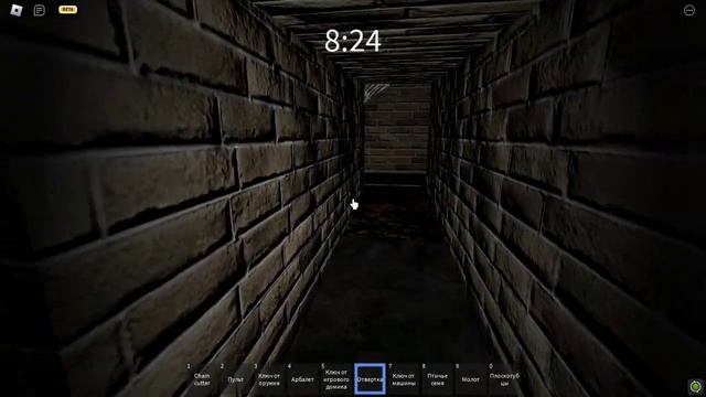 Roblox Granny Walkthrough 1.8 through the sewers смотреть онлайн