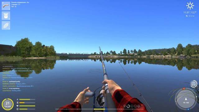 Русская рыбалка 4(рр4) - река Волхов.Подуст и Рыбец на 70:100 смотреть онлайн