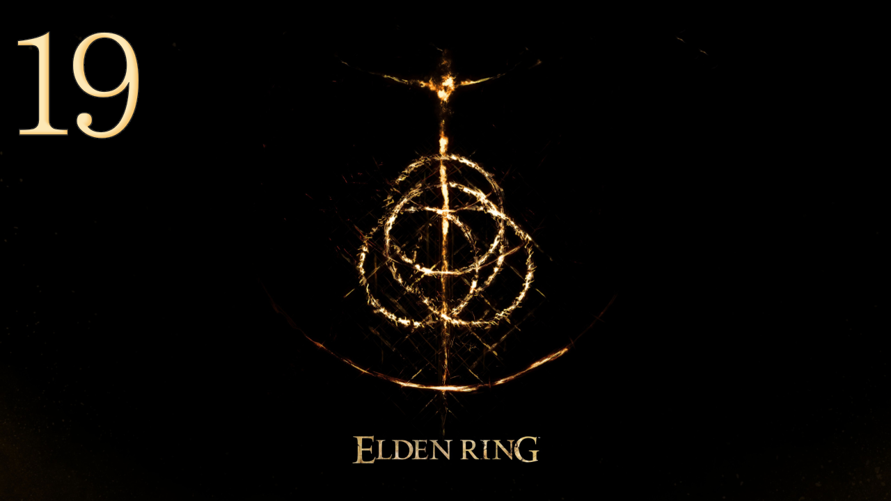 Elden Ring # 19 смотреть онлайн