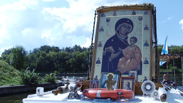 2024.08.05 Молитвенное водное шествие с образом Богородицы Иверская. Урядник Алексий смотреть онлайн
