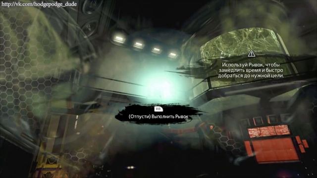 Прохождение Amazing Spider-Man #1 (рус) смотреть онлайн