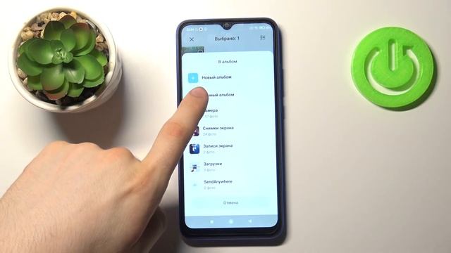 Как спрятать альбомы на Redmi 9AT? / Скрытие альбомов на Redmi 9AT смотреть онлайн