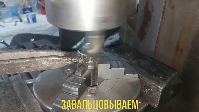 Восстановление рычага подвески БМВ Е39 (бумеранг задний) смотреть онлайн